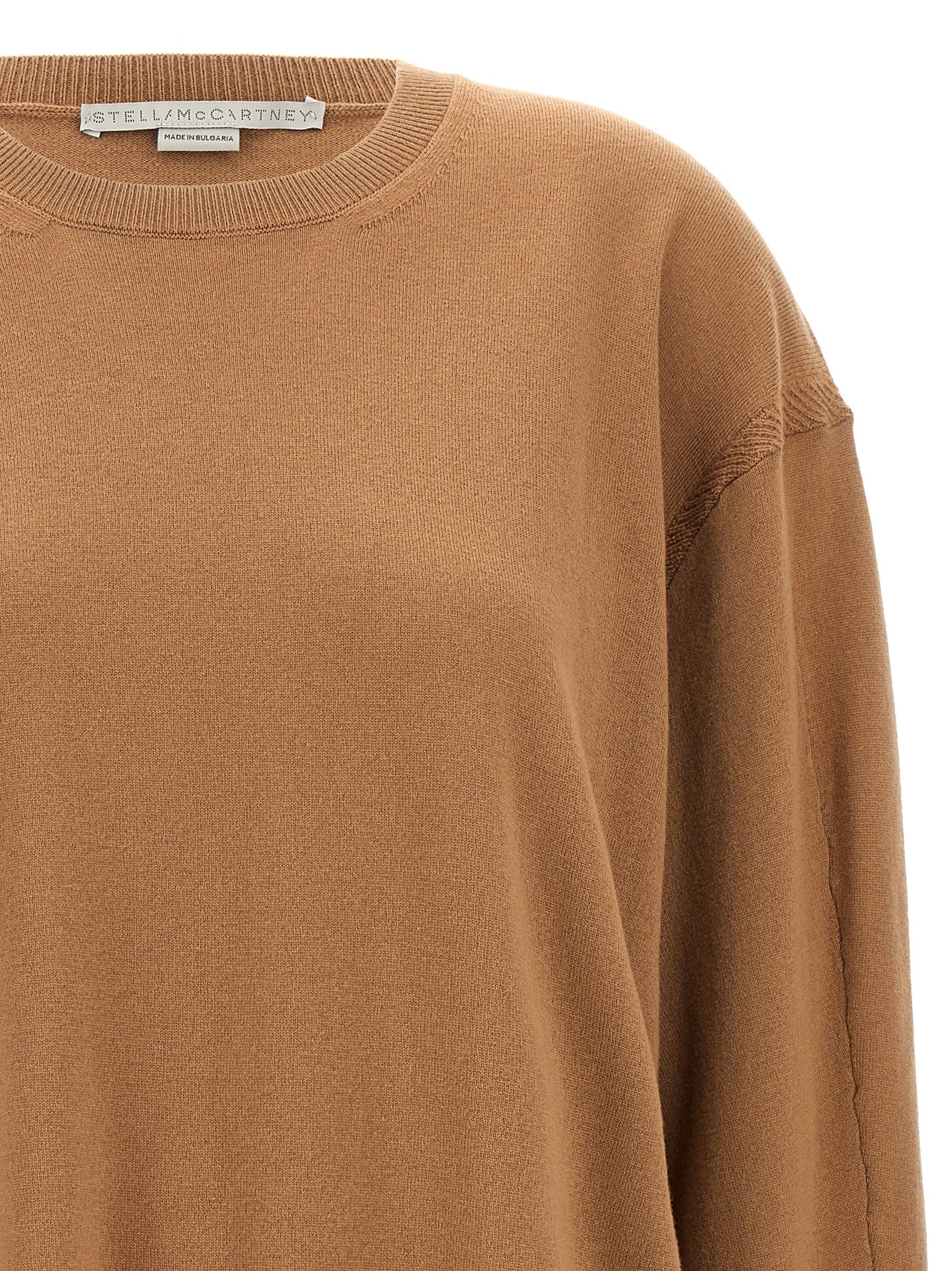 Beige Wool Cardigan