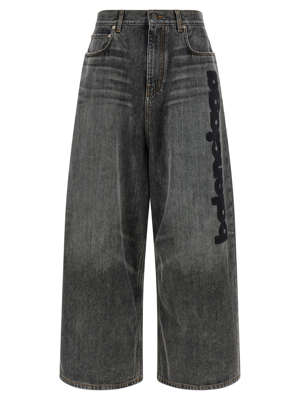 Balenciaga Gray Cotton Relaxed Fit Jeans